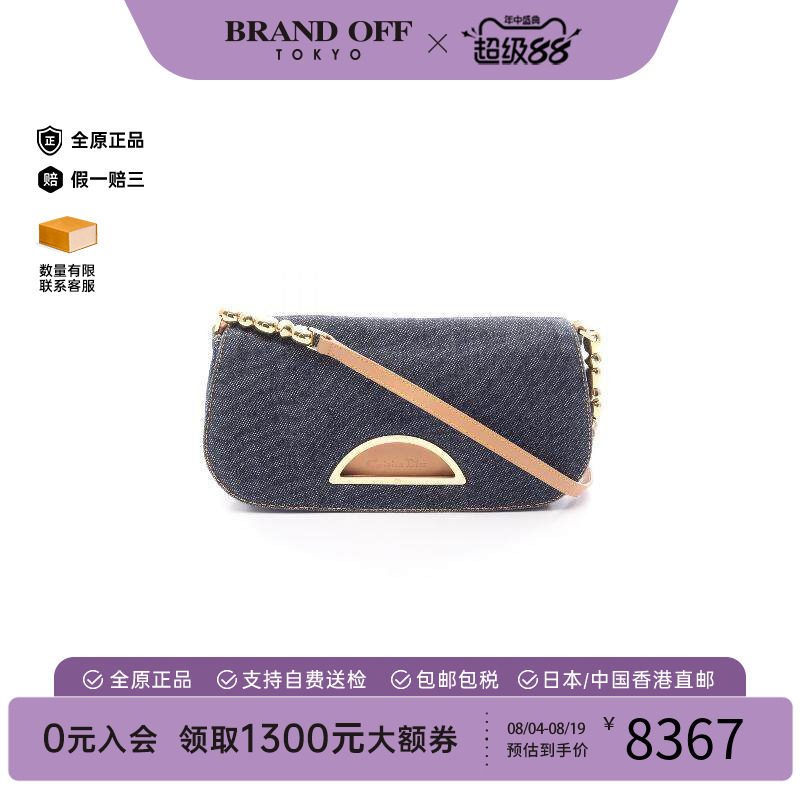 中古Dior迪奥单肩包レディース