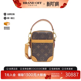 中古LV路易威登女包A级95新Danube 2025SS老花斜挎包BRANDOFF正品