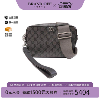 中古Gucci古驰斜挎包レディース