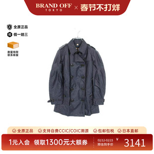 中古Burberry博柏利女A级95新trench coat风衣尼龙外套蓝色