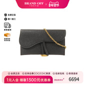 中古Dior迪奥女包A级95新Saddle 马鞍包牛皮斜挎包黑色