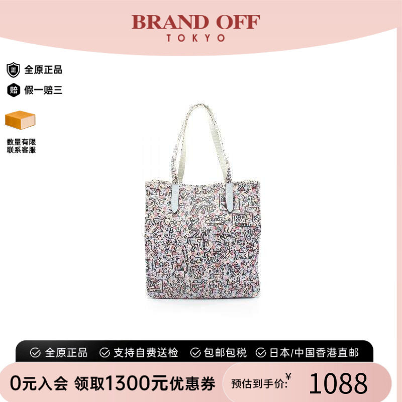中古-日本进口Coach蔻驰托特包