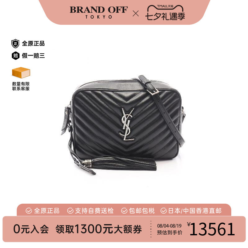 中古YSL圣罗兰斜挎包レディース