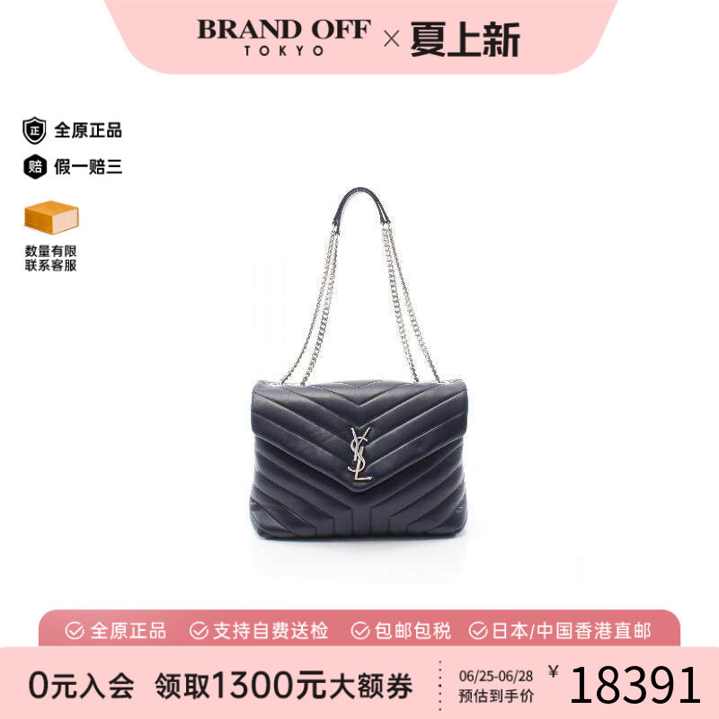 中古YSL圣罗兰单肩包レディース