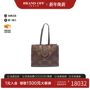 GM涂层 防水帆布单肩包棕色 the 中古LV路易威登女包A级95新on