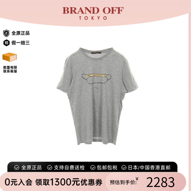 中古LV路易威登上衣メンズ棉