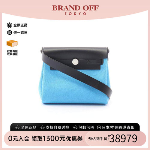 中古Hermes爱马仕斜挎包