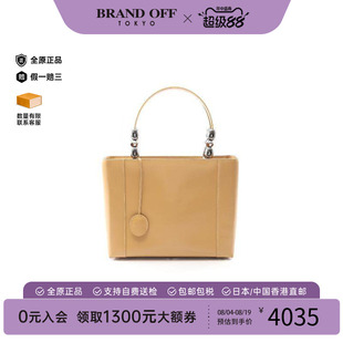 日本中古二奢Dior迪奥女包B级9新handbag手提包牛皮手提女包正品