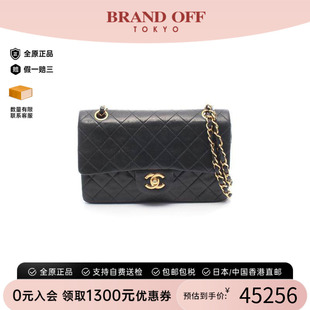 中古Chanel香奈儿女包A级95新CF菱格羊皮单肩包黑色正品BRANDOFF