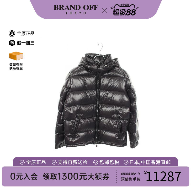 中古Moncler盟可睐外套メンズ