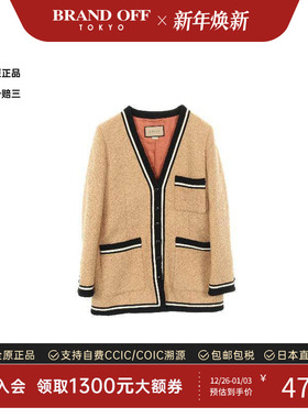 中古Gucci古驰女A级95新no-collar jacket无领夹克尼龙外套浅褐色