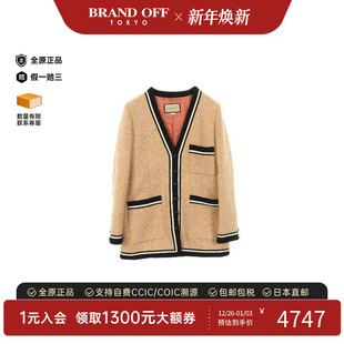 中古Gucci古驰女A级95新no jacket无领夹克尼龙外套浅褐色 collar