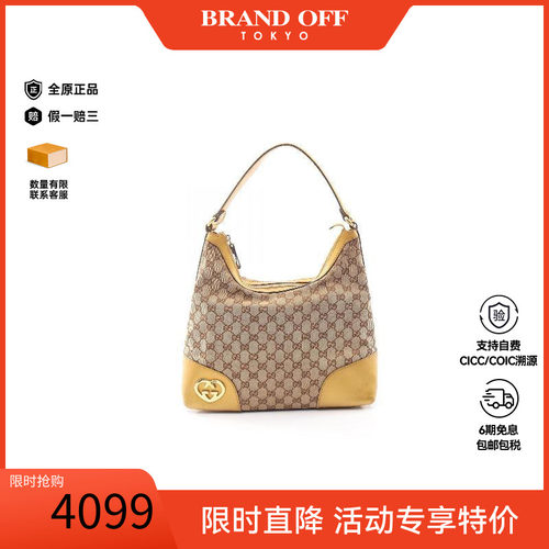 中古Gucci古驰单肩包レディース