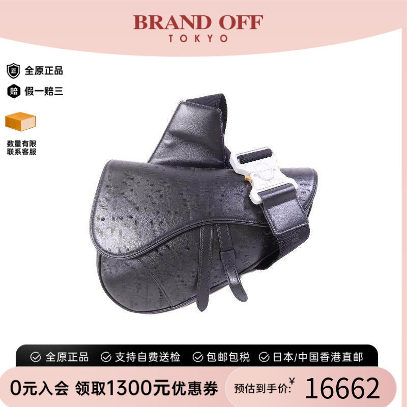 中古Dior迪奥斜挎包メンズ牛皮