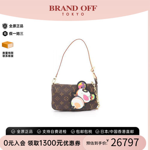 中古LV路易威登手提包レディース