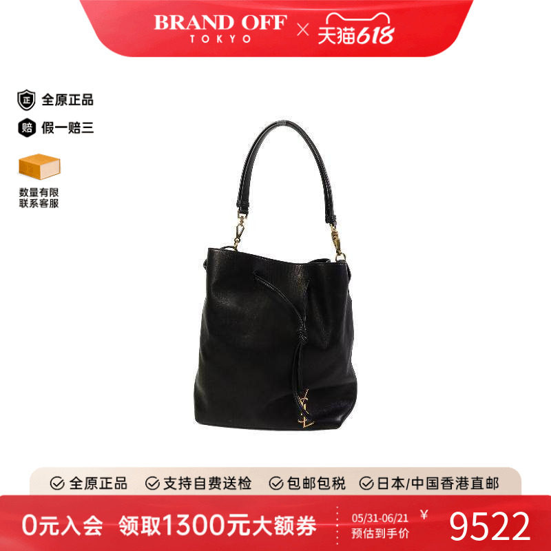 中古YSL圣罗兰女包A级95新saint laurent圣罗兰羊皮托特包黑色
