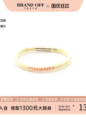 中古Chanel香奈儿手链レディース