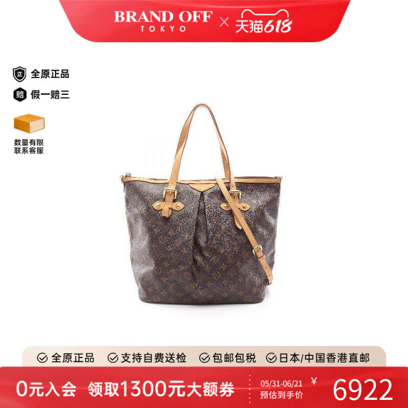 中古LV路易威登女包B级9新Palermo GM派拉蒙涂层/防水帆布单肩包