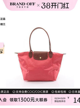 中古Longchamp珑骧女包S级99新Tote Bag托特包帆布托特包红色