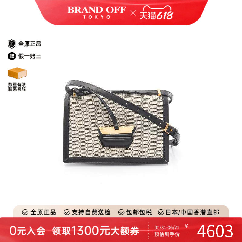 中古Loewe罗意威女包B级9新Barcelona巴塞罗那帆布斜挎包黑色正品