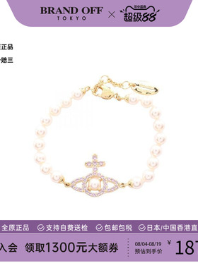 中古VivienneWestwood薇薇安