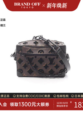 中古LV路易威登男包B级9新Shoulder bag肩包涂层/防水帆布斜挎包