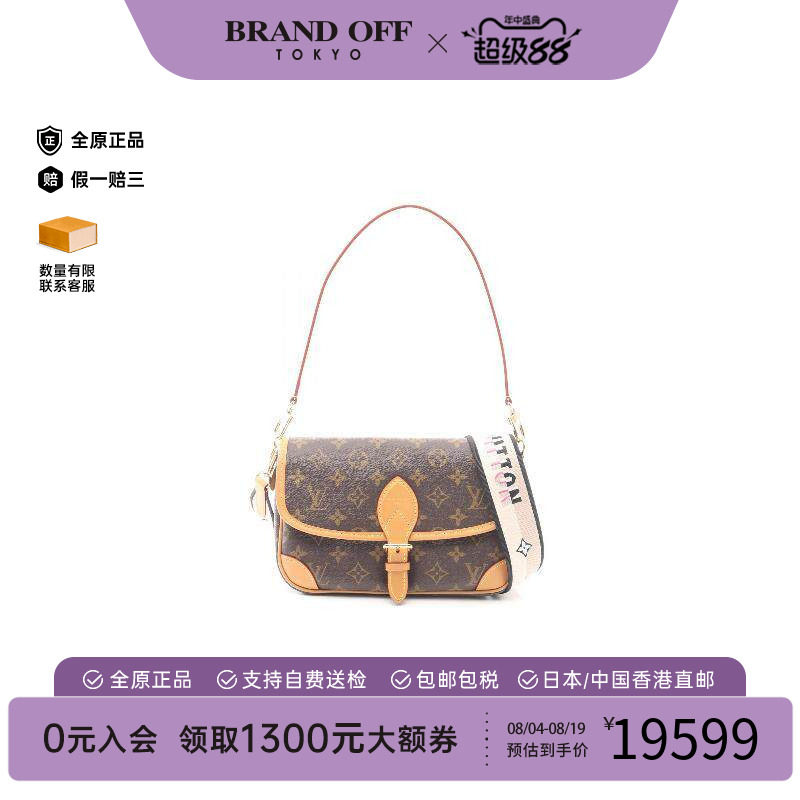 中古LV路易威登单肩包レディース
