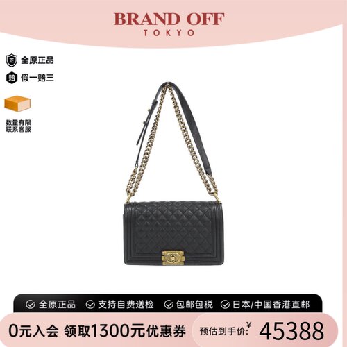 中古CHANEL香奈儿女包A级95新