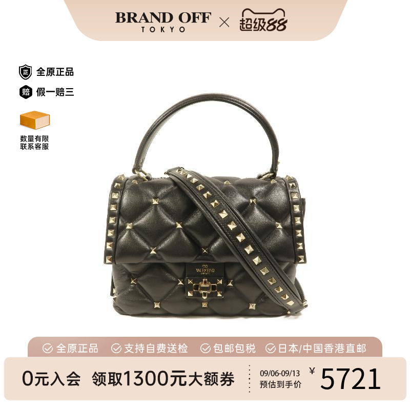 中古Valentino华伦天奴斜挎包