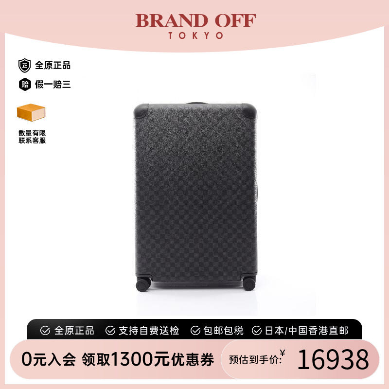 中古LV路易威登其他メンズ