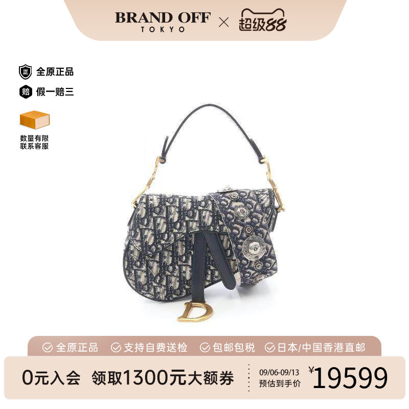 中古Dior迪奥手提包レディース图片