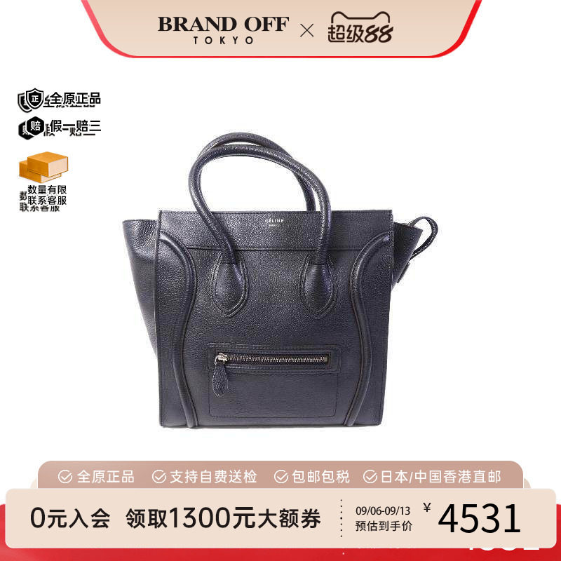 中古Celine赛琳手提包レディース图片