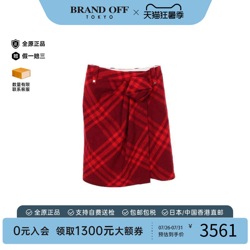中古Burberry博柏利裙子