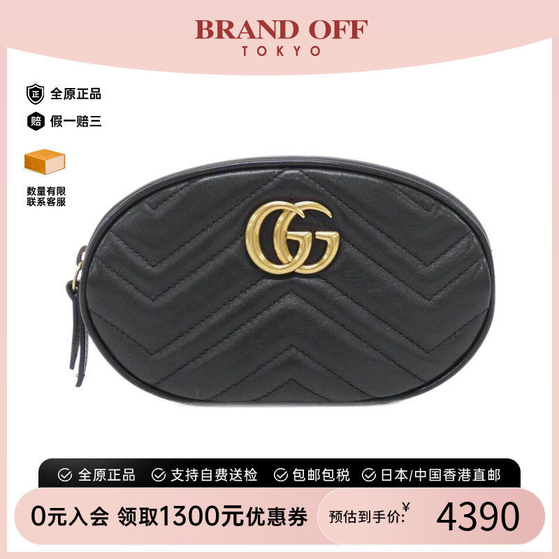 中古GUCCI古驰女包腰包