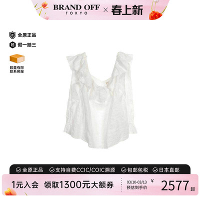 中古Celine赛琳上衣レディース