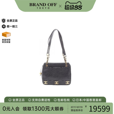 中古Chanel香奈儿托特包