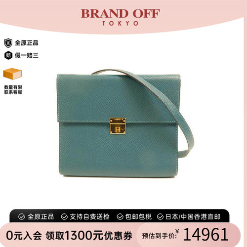 中古Hermes爱马仕斜挎包