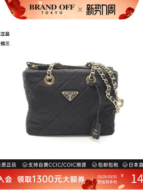 中古Prada普拉达女包S级99新shoulder bag斜挎包尼龙单肩包黑色