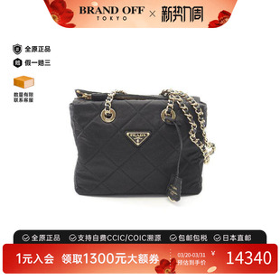 中古Prada普拉达女包S级99新shoulder bag斜挎包尼龙单肩包黑色