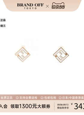 中古Fendi芬迪耳夹/耳钉