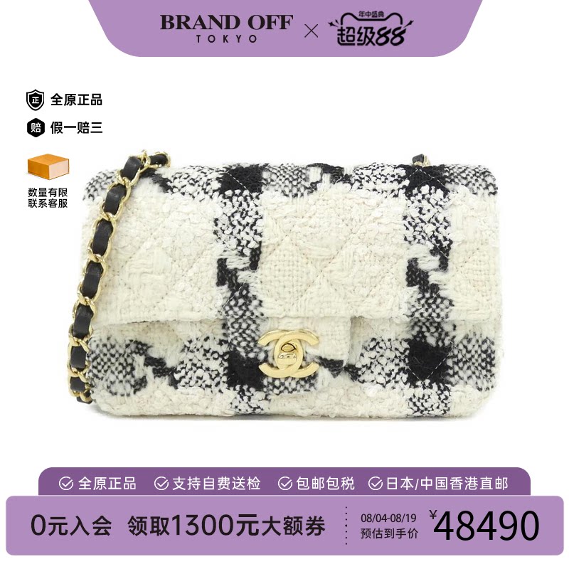 日本中古二奢CHANEL香奈儿