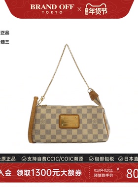 中古LV路易威登女包B级9新Damier Azur Eva棋盘格手提斜挎包正品