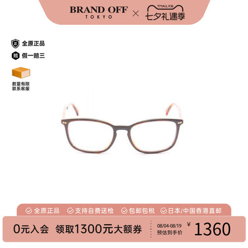 中古-日本进口Gucci古驰其他