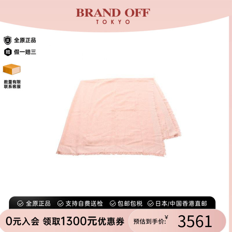 中古LV路易威登围巾/丝巾