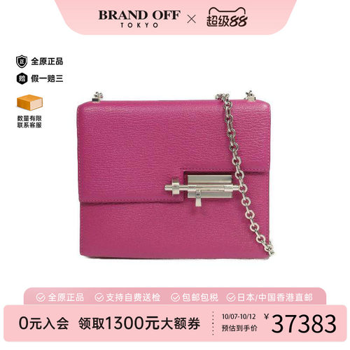 中古Hermes爱马仕单肩包