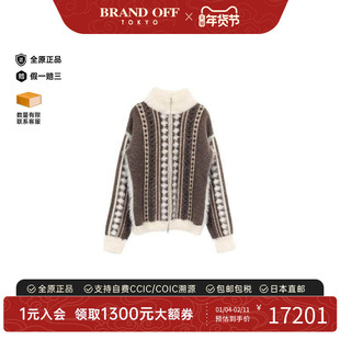 中古Chanel香奈儿女A级95新blouson夹克衫羊毛外套棕色