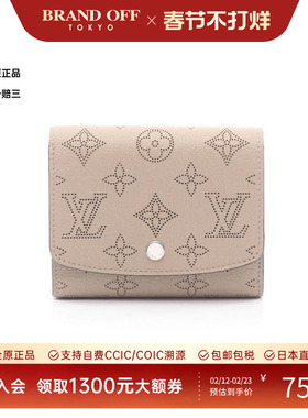 中古LV路易威登女A级95新Portefeuille Iris Compact牛皮短钱包