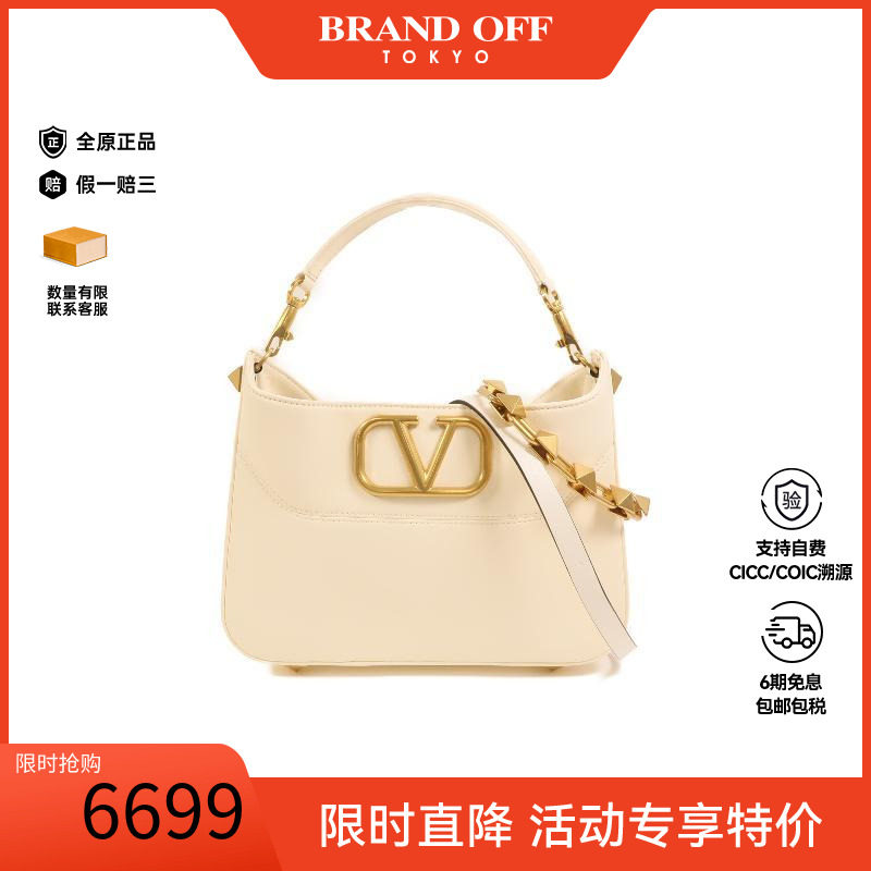 中古Valentino华伦天奴斜挎包