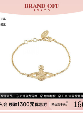 中古VivienneWestwood薇薇安