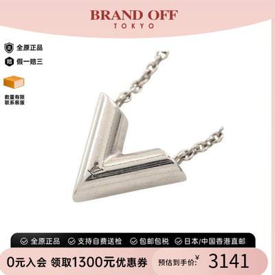中古LV路易威登项链レディース